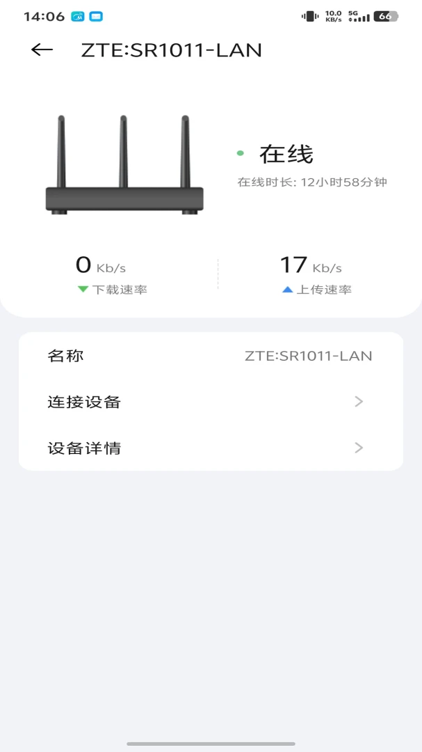 ICampus(��ҵ�������Ӧ��)v1.0.26051501.0 �ֻ����ͼ