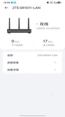 ICampus(��ҵ�������Ӧ��)v1.0.26051501.0 �ֻ����ͼ