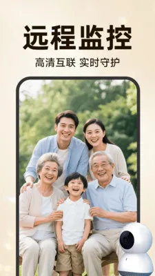 �ֻ��ƶ�Զ�̿���(��ذ�������)v3.5.7.8 ��׿���ͼ