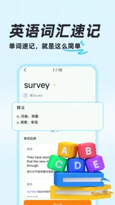 ��ҵ�������(�����������)v1.0.8 ��Ѱ��ͼ