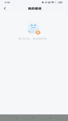 ���С���(�鶯����������)v1.0.0 �ٷ������ͼ