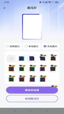 ���С���(�鶯����������)v1.0.0 �ٷ������ͼ