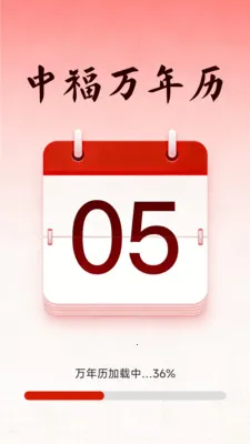 �и���������׿���ֻ���v1.5.3.4 �ֻ����ͼ
