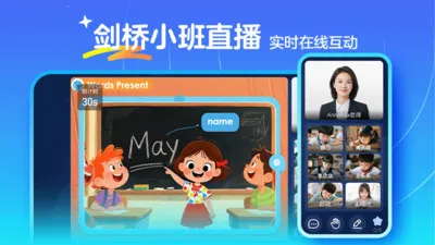 ����׿ԽӢ��(Ӣ��ѧϰƽ̨)v26.6.7 �ֻ����ͼ