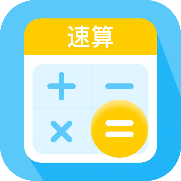 ���ݼ�����(ȫ�����˹���)v1.0.1 �ٷ�����
