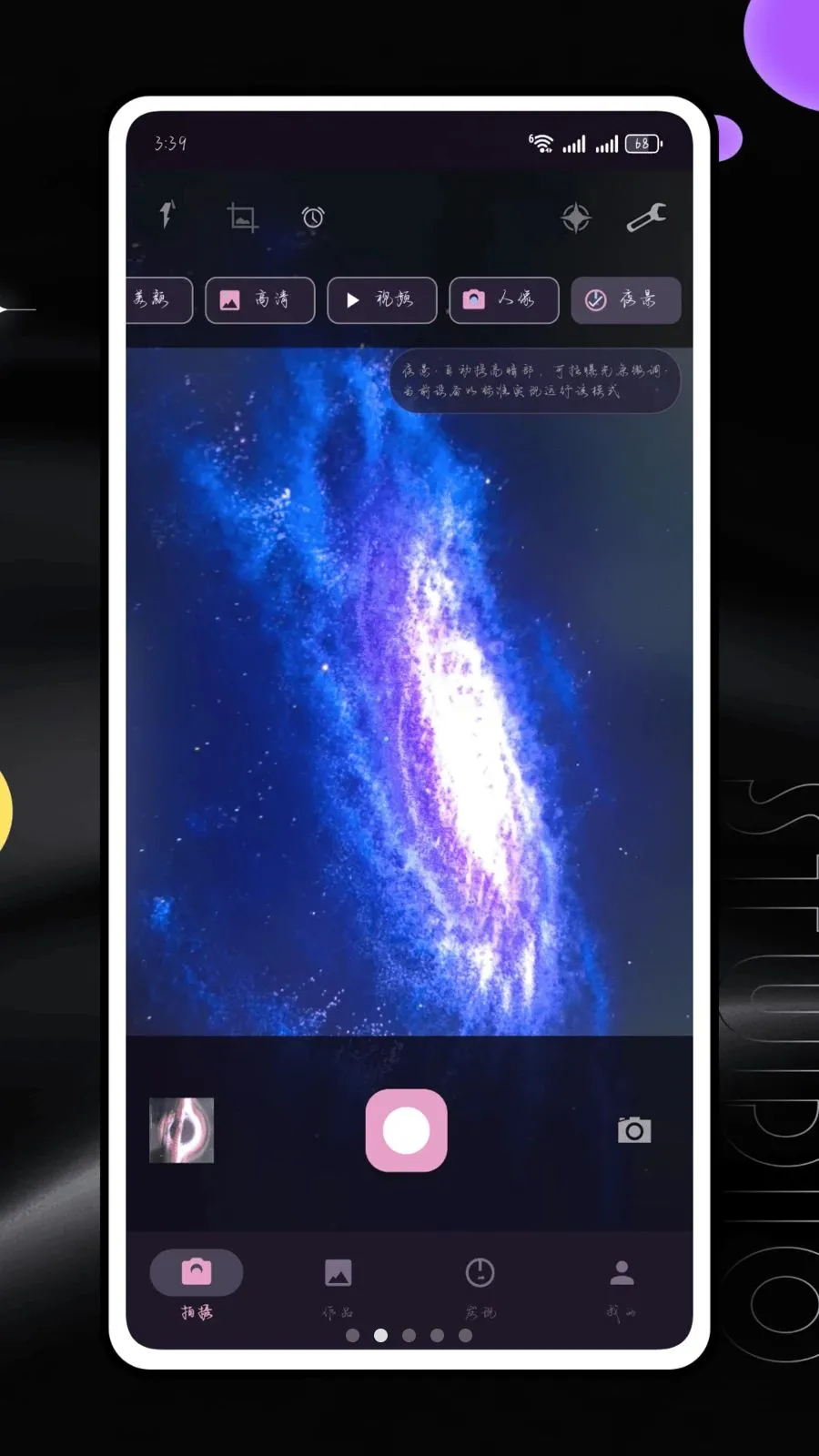 �������(������Ƶ����)v1.0.25 �ٷ������ͼ