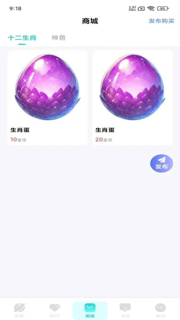 �����������2026�ٷ����°汾v1.1.1 ��Ѱ��ͼ