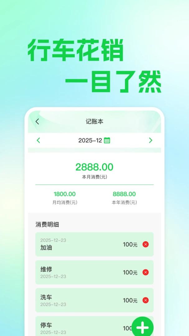 ��ƽ�������������ֻ���v1.0.1 ��Ѱ��ͼ