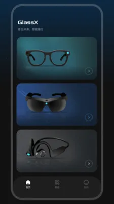 GlassX(�����۾�����)v1.1.1 �ֻ����ͼ