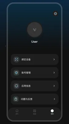 GlassX(�����۾�����)v1.1.1 �ֻ����ͼ