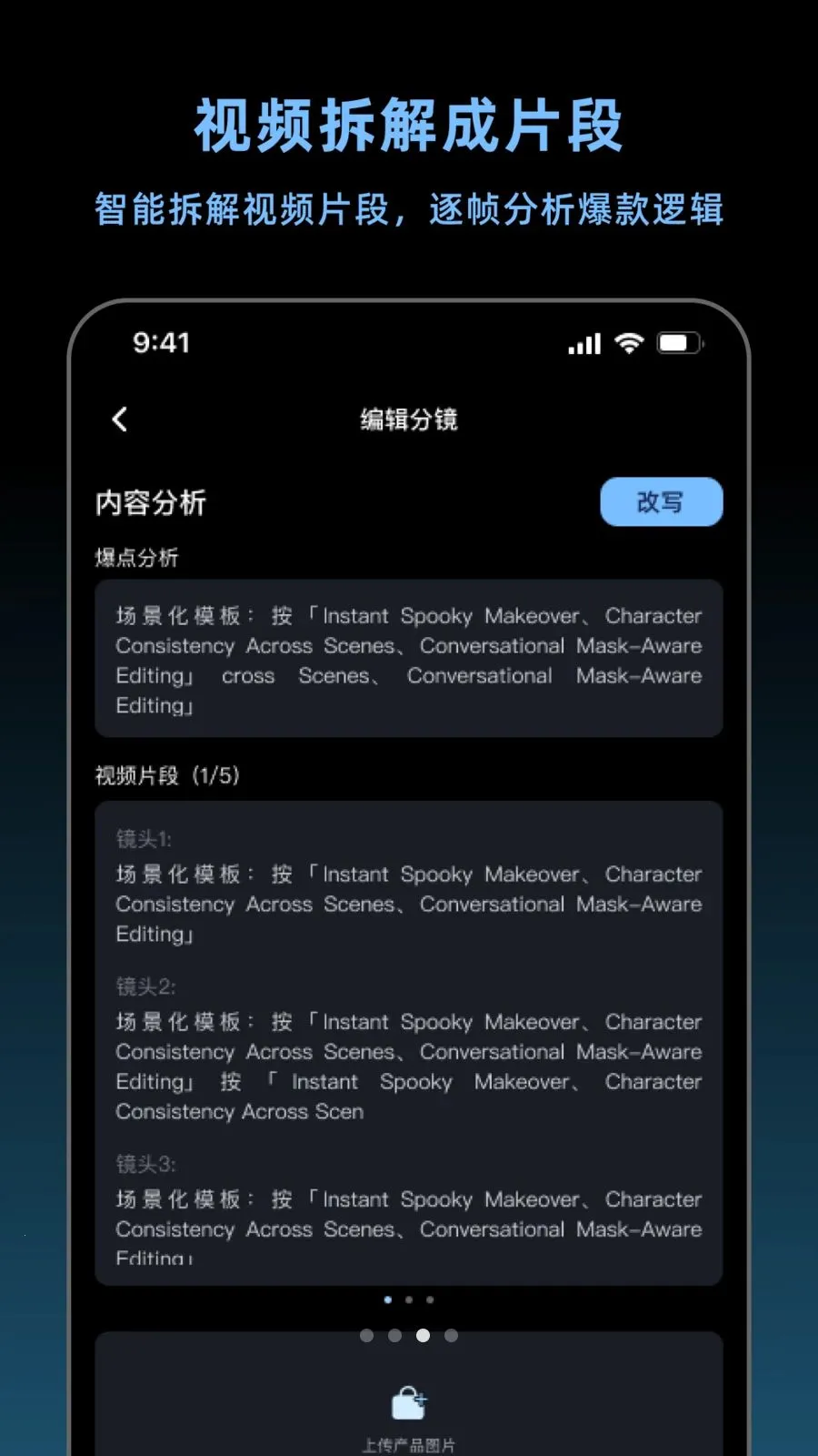 ����������(AI������������)v1.5.0 ��׿���ͼ