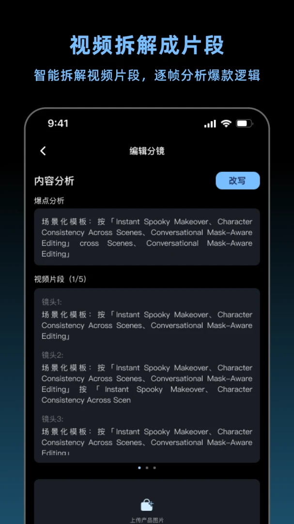 ����������(AI������������)v1.5.0 ��׿���ͼ