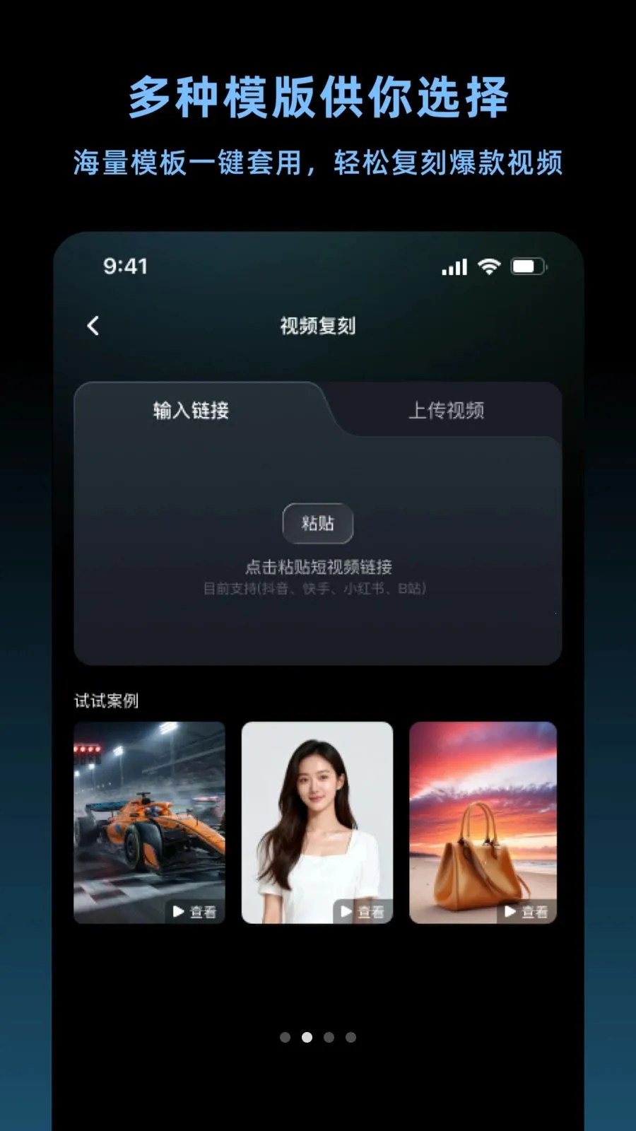 ����������(AI������������)v1.5.0 ��׿���ͼ