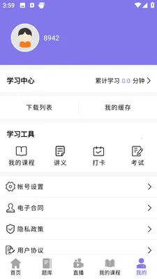 ǰͼ������׿���ֻ���v4.1.4 ��Ѱ��ͼ