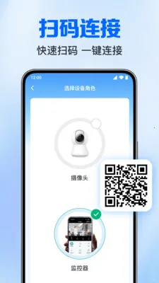 ��Ѽ����Ƶ���������ֻ���v1.0.3.1005 �ֻ����ͼ