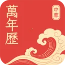 �����ϻ�������(����ʵ�ò�ѯ)v1.0.1 ��׿��