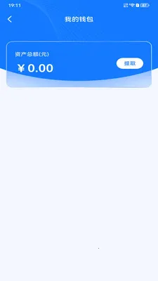 ����������2026���°汾v1.0.4 ��׿���ͼ