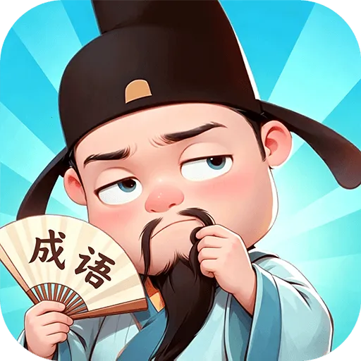 ������˻�(����ѧϰƽ̨)v1.0.3.2026.0611.1810 ��׿��
