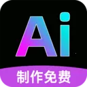 AIȫ��������Ƶ(��Ƶ����APP)v1.0.9 ��Ѱ�