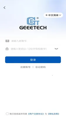 Geeetech��׿���ֻ���v1.0.7 �ֻ����ͼ