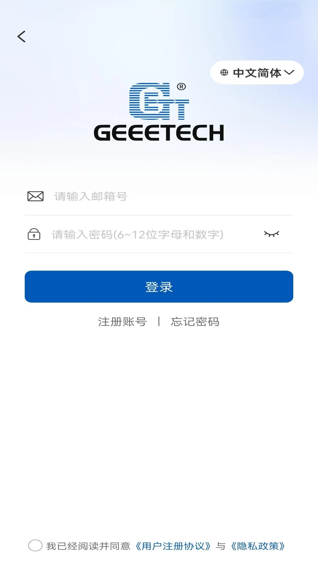 Geeetech��׿���ֻ���v1.0.7 �ֻ����ͼ