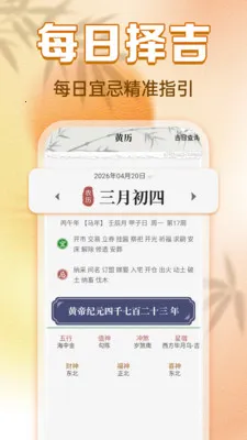 ���������ϻ�����׿���ֻ���v1.0.0 �ٷ������ͼ