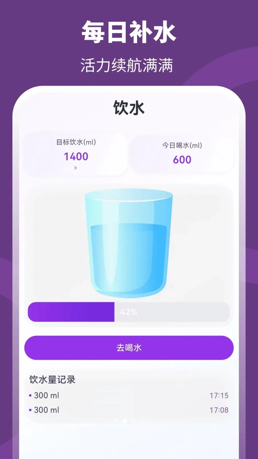 ��+����(�˶���������)v3.0.0.301 ��Ѱ��ͼ