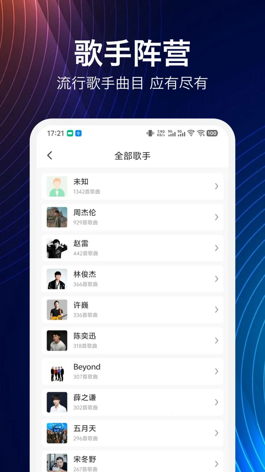 ���鼪����(����ѧϰ����)v1.9.0 ��׿���ͼ