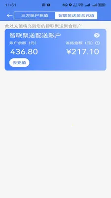 �������������ֻ���v1.0.48 ��׿���ͼ