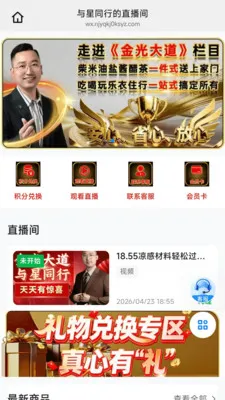 �û���2026���°汾v26.07.10 ��Ѱ��ͼ