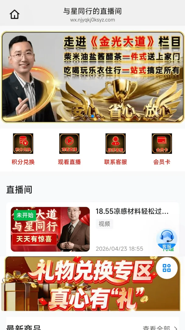 �û���2026���°汾v26.07.10 ��Ѱ��ͼ