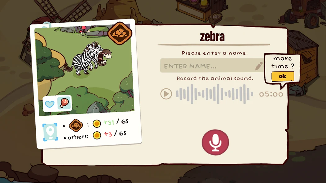 ɭ�ﶯ��԰2026���°汾v1.0.3 �ٷ������ͼ