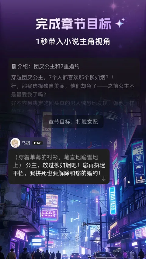 ����2026���°汾v1.3.0 �ֻ����ͼ
