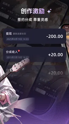 ����2026���°汾v1.3.0 �ֻ����ͼ