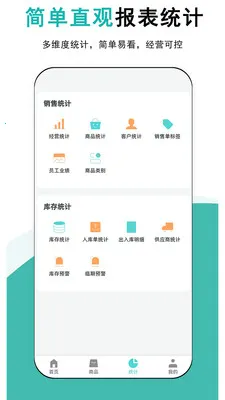 ����ƽ����������ֻ���v1.0.5 �ٷ������ͼ
