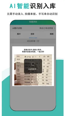����ƽ����������ֻ���v1.0.5 �ٷ������ͼ