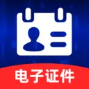 123ȫ�����֤����׿���ֻ���v1.0.1 ��׿��