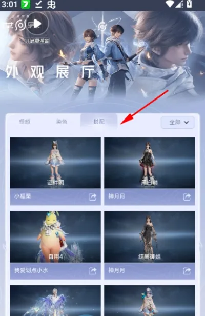 ������ҫ�������չ�������ֻ���v1.0 �ֻ����ͼ