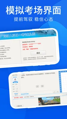 ��Ŀһ����2026�ٷ����°汾v1.1 ��Ѱ��ͼ