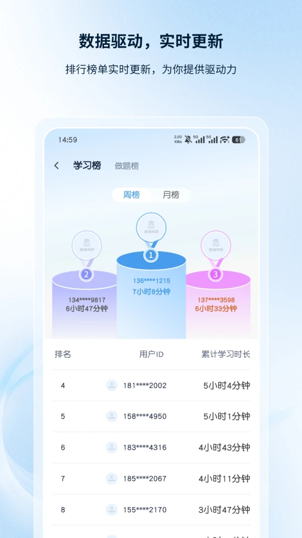 �۵¿���2026�ٷ����°汾v1.0.6 �ٷ������ͼ