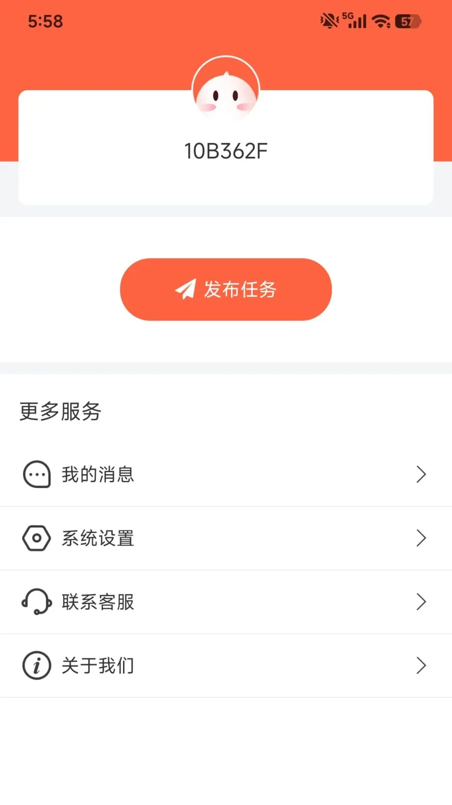 �ڰ�Ȥ׬��׿���ֻ���v1.0.1 ��Ѱ��ͼ