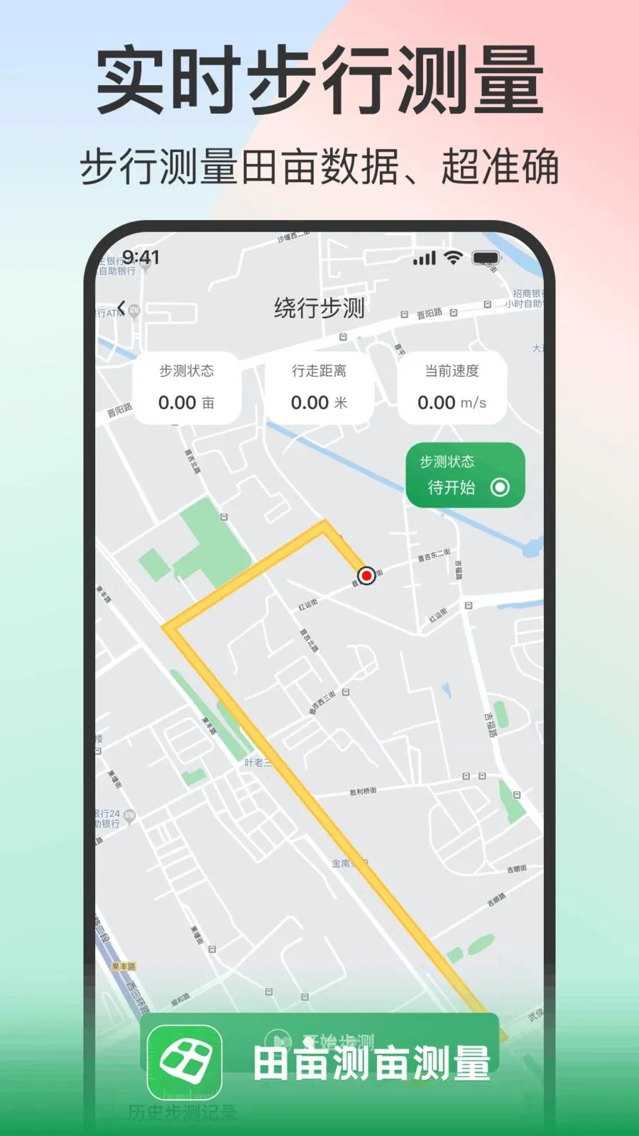 ��Ķ��Ķ����(���ز���Ӧ��)v1.0.2 �ֻ����ͼ