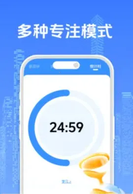 ��ϰ�ʼǼ�¼����(ѧϰʱ�����)v4.0 �ٷ������ͼ