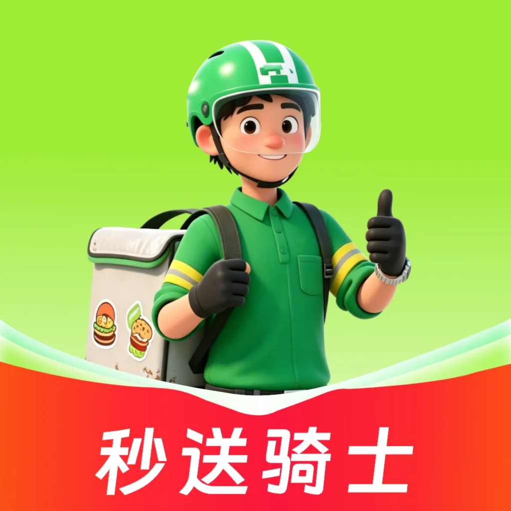 �ڰ��������������ֻ���v1.0.0 ��Ѱ�