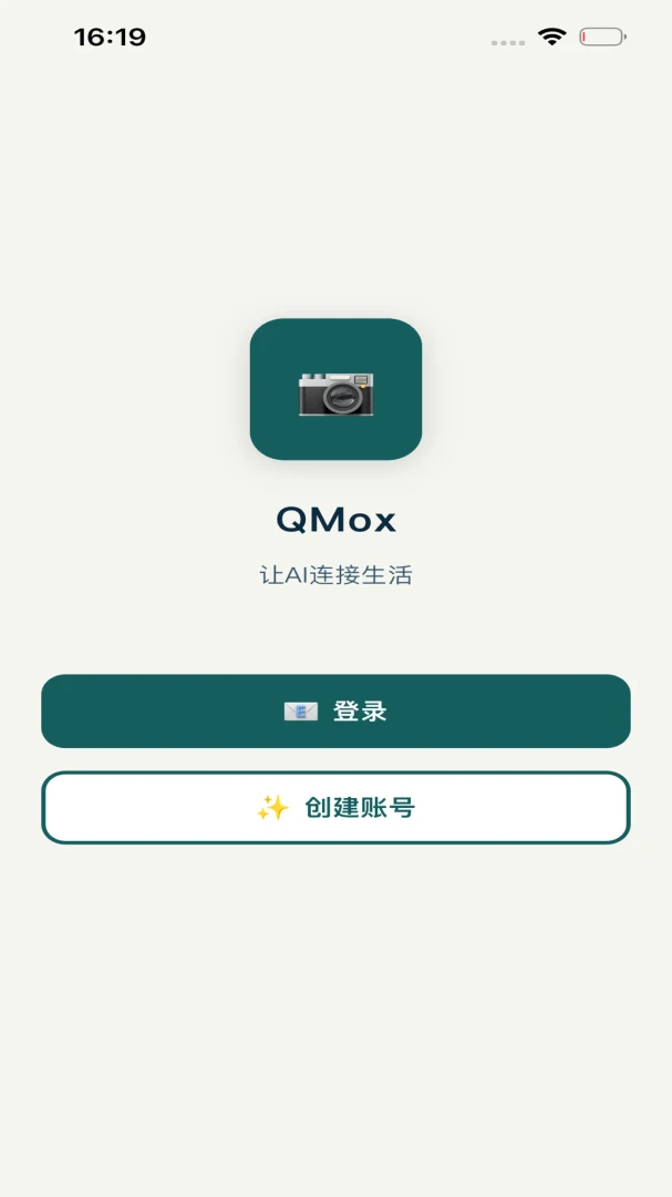 QMox�����ֻ���v1.1.7 �ֻ����ͼ