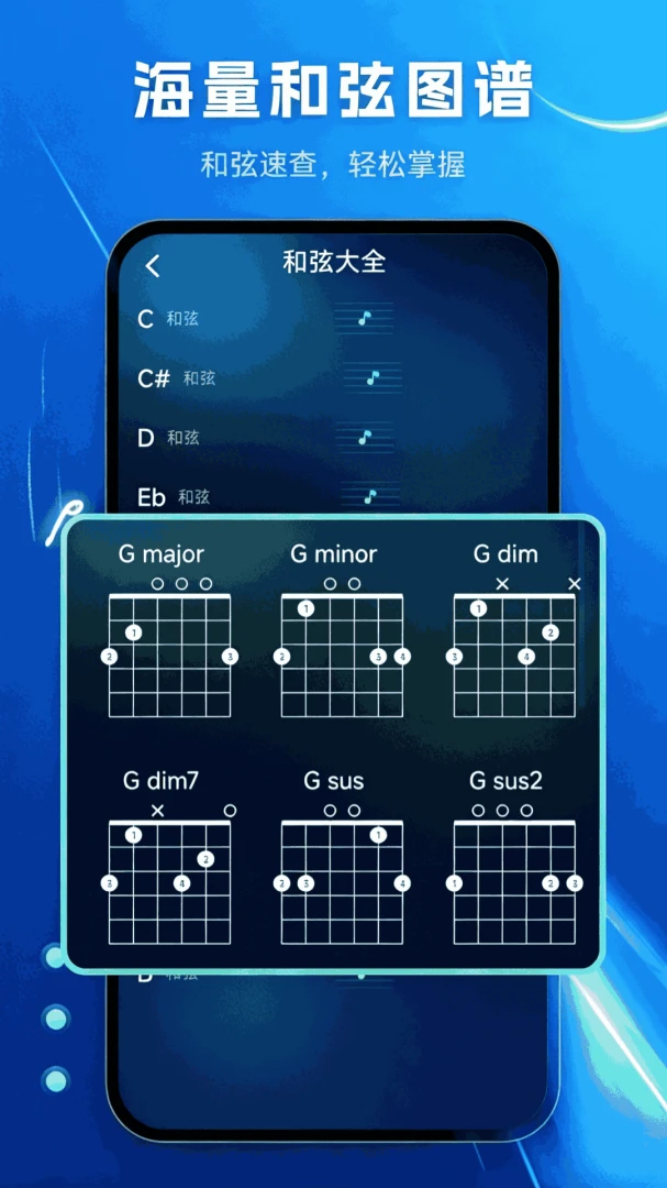���������(���ֵ���������)v1.1.0 ��׿���ͼ