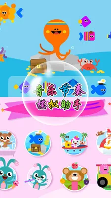 �������ģ������2026�ٷ����°汾v7.1.6 ��׿���ͼ