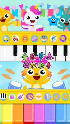 �������ģ������2026�ٷ����°汾v7.1.6 ��׿���ͼ