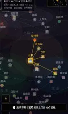 ��;�޽�2026�ٷ����°汾v1.0 ��Ѱ��ͼ