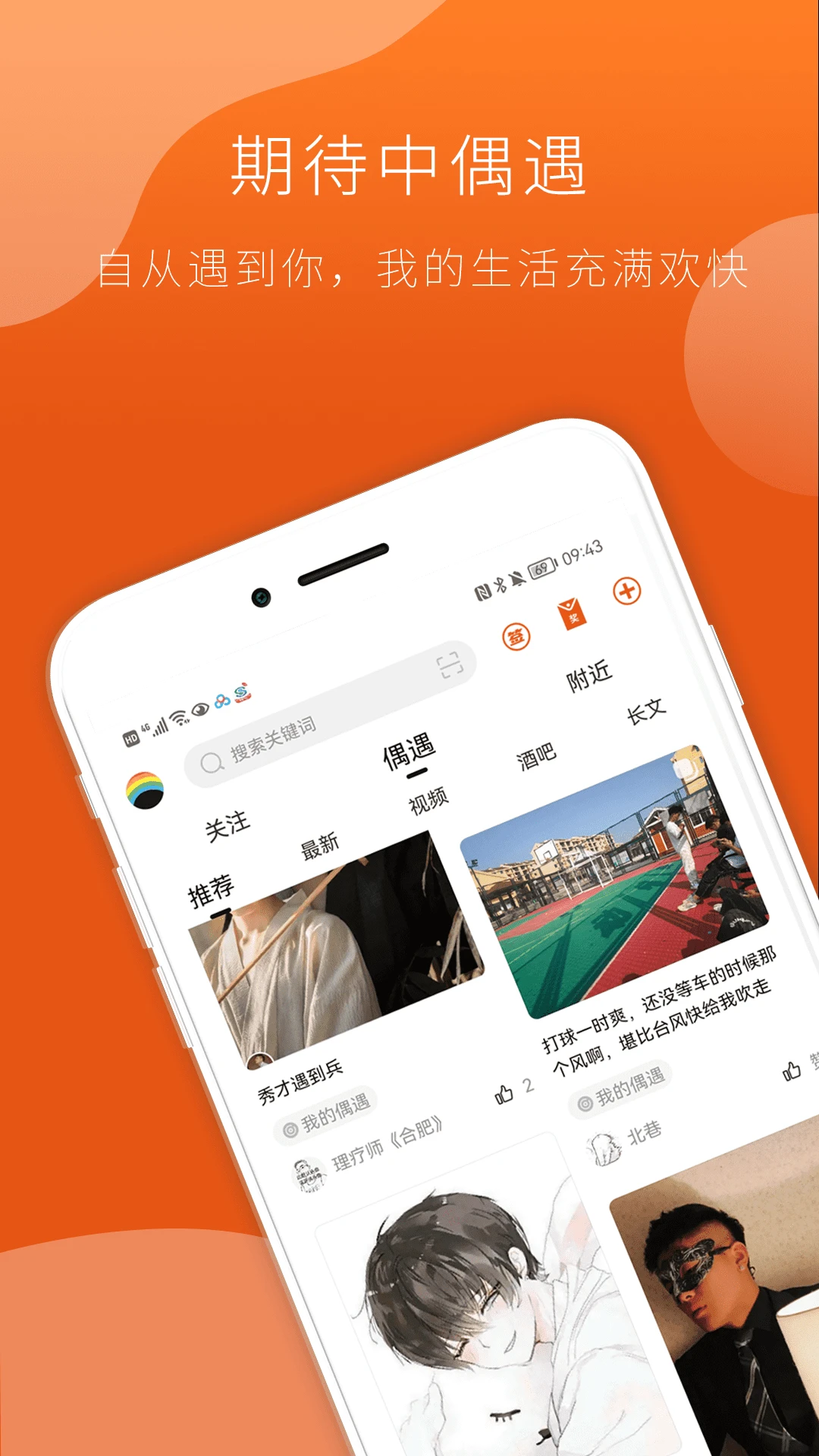 FINDG2026���°汾v3.0.6 �ٷ������ͼ